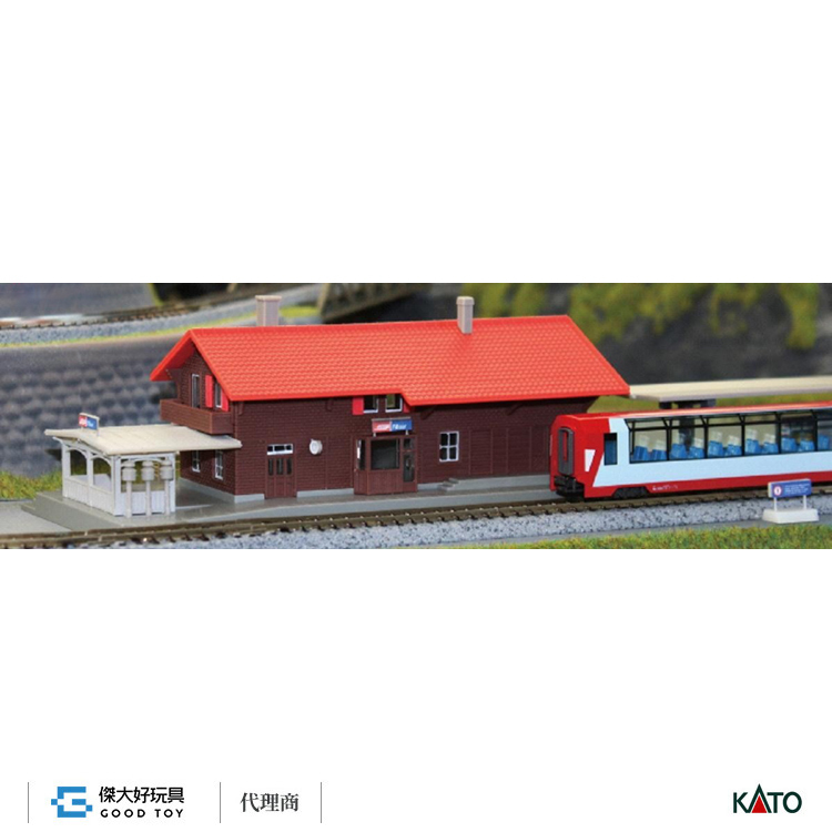 KATO 23-245A 阿爾卑斯冰河特急 瑞士車站