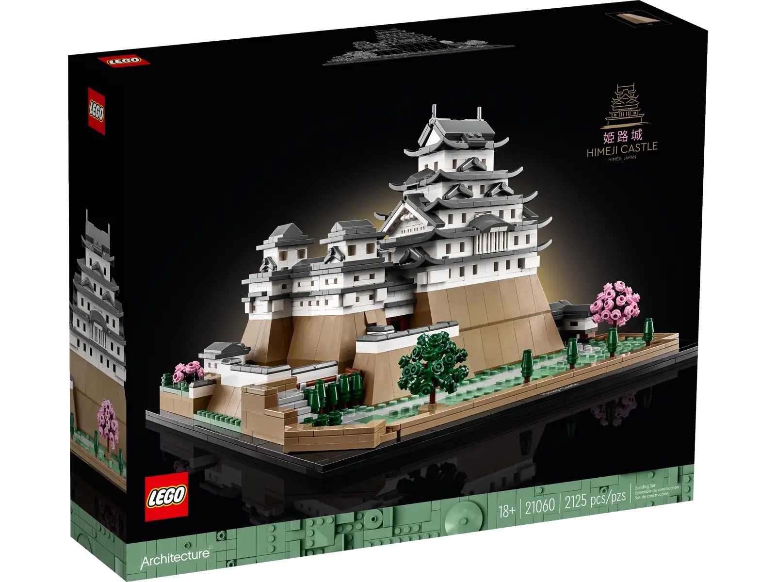 [飛米樂高積木專賣店] LEGO 21060 Architecture-姬路城