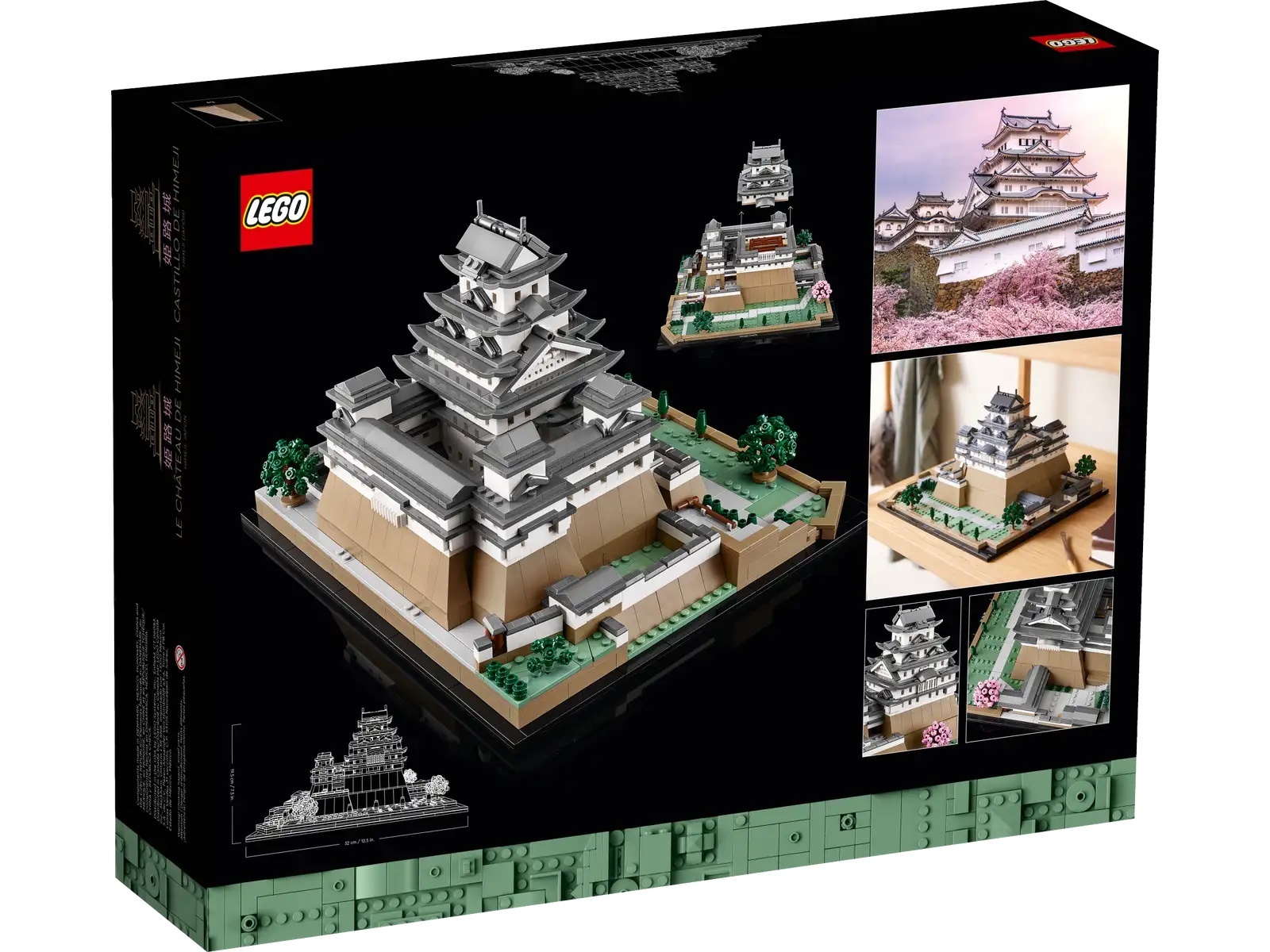 [飛米樂高積木專賣店] LEGO 21060 Architecture-姬路城