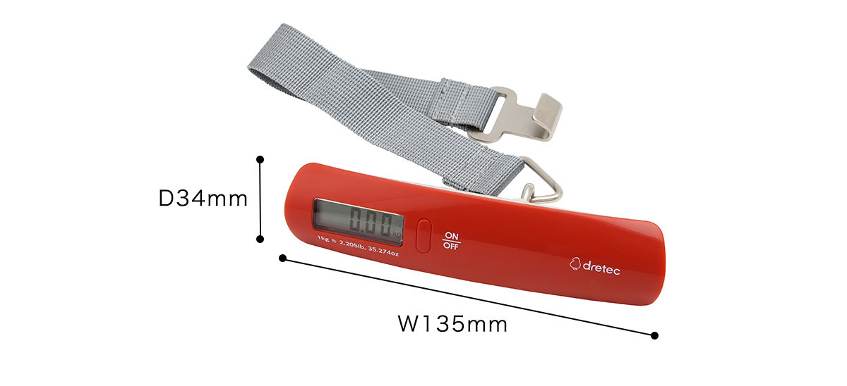 Dretec 行李秤 LS-107