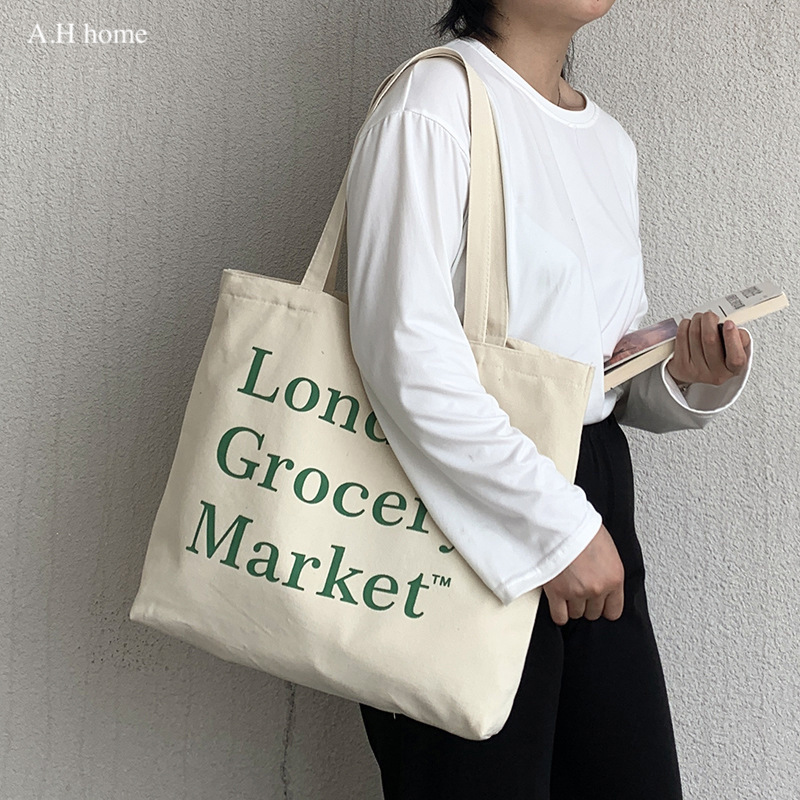 【ＡＨ570】韓國ins綠色字母拉鏈帆布包