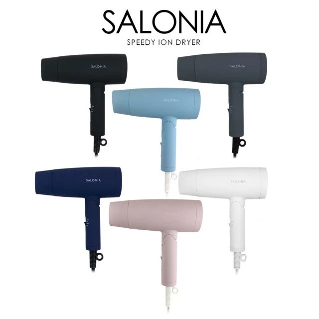 預購┃SALONIA 負離子 快乾 折疊 吹風機 黑 白 灰 深藍 水藍 粉紅