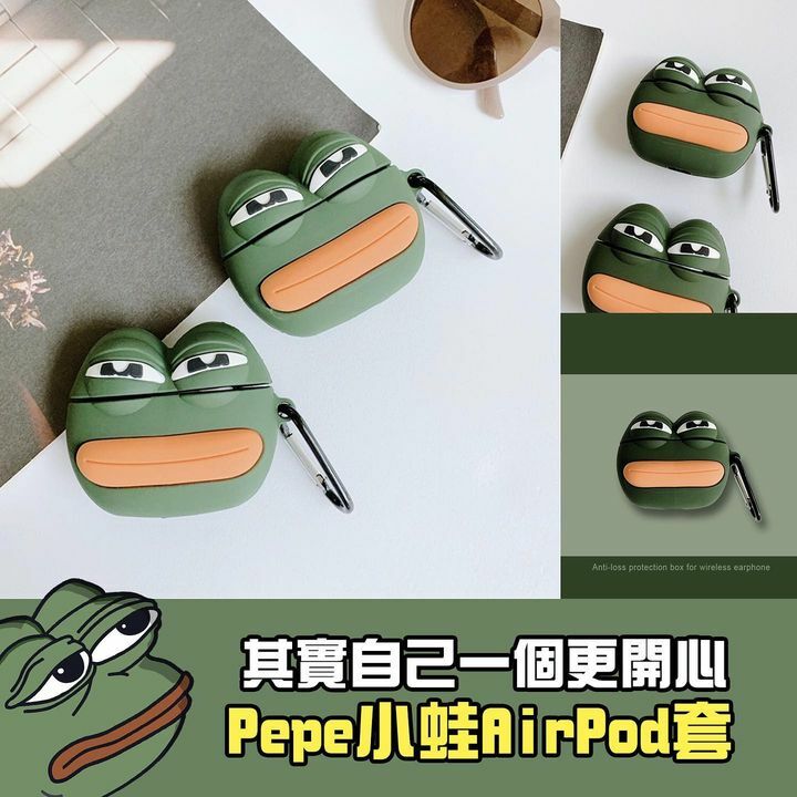 Sad Frog AirPod套 （下方可充電）