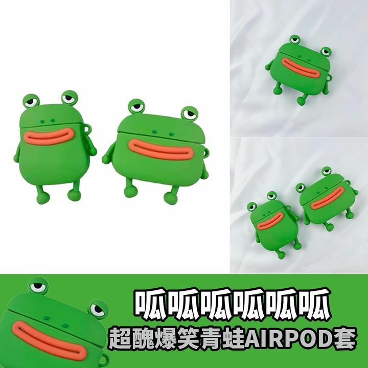 韓國超醜爆笑AirPod套