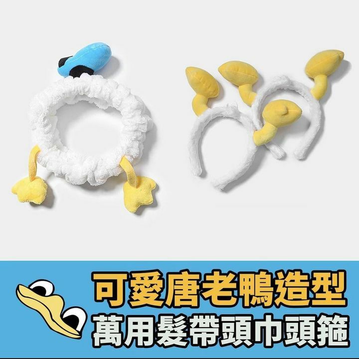 萬用髮帶頭巾頭箍款式：頭巾 / 頭箍