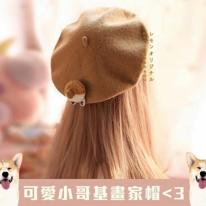 -----小哥基畫家帽Free Size