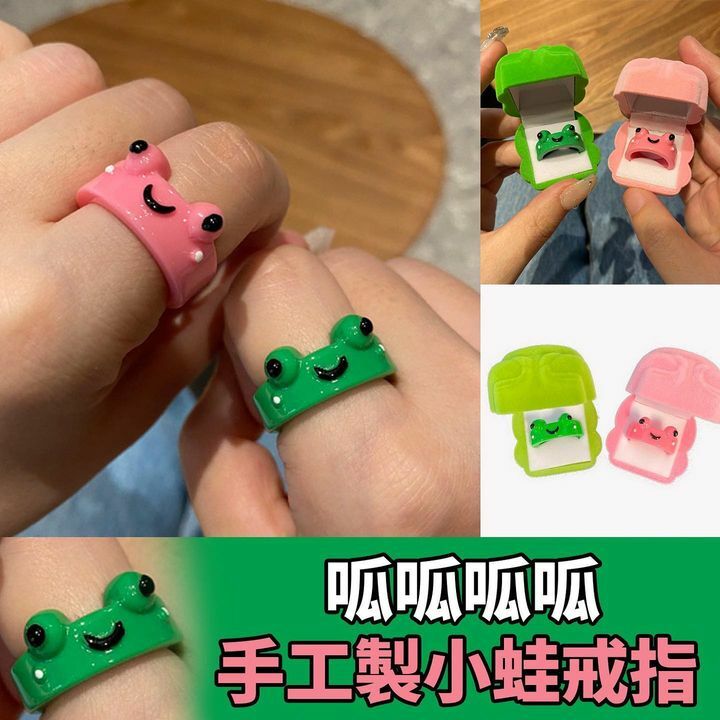 蛙蛙對戒Free Size｜連戒指盒