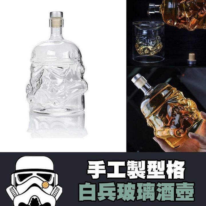 星球大戰白兵酒壺產品