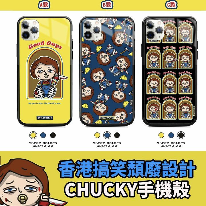 頹廢Chucky手機殼款式：A-C型號：大部份型號適用
