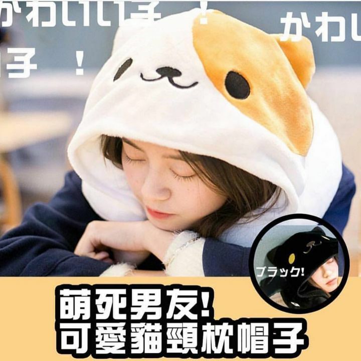 貓貓頸枕連帽通用尺寸顏色： 花紋貓 黑色貓