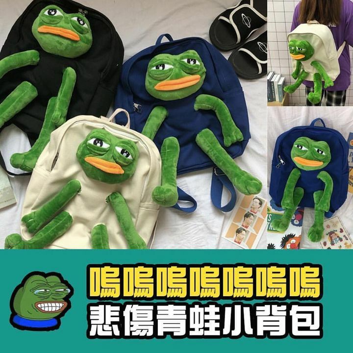 青蛙小背包黑/白/藍