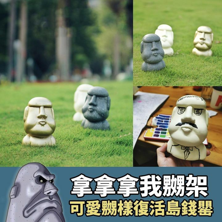 嬲豬復活島錢罌