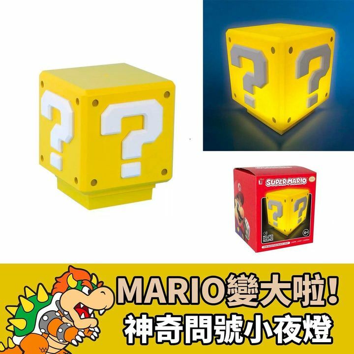 Mario小夜燈