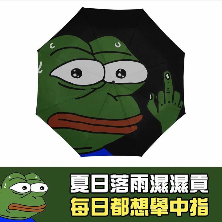 Sad Sad 中指傘三節縮骨傘