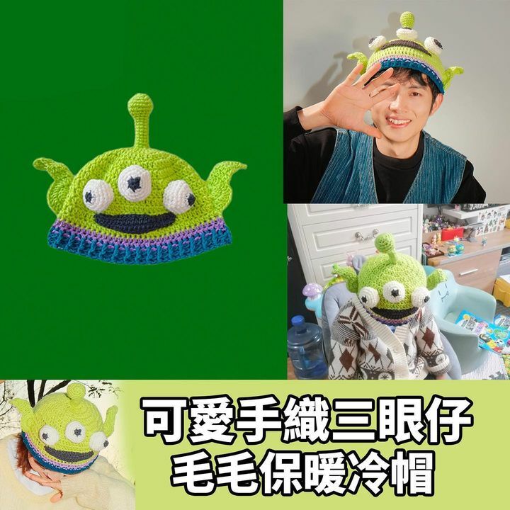 三眼仔保暖冷帽