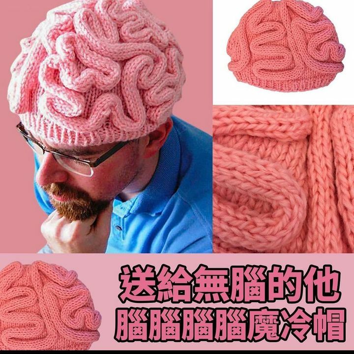 腦腦冷帽成人