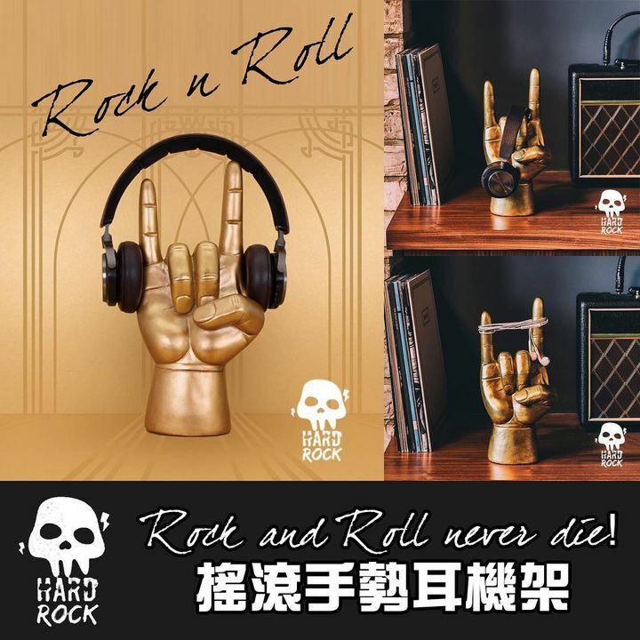 Rockn耳機架什麼款式的耳機也可以放