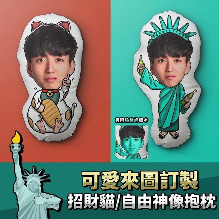招財貓/自由神像抱枕