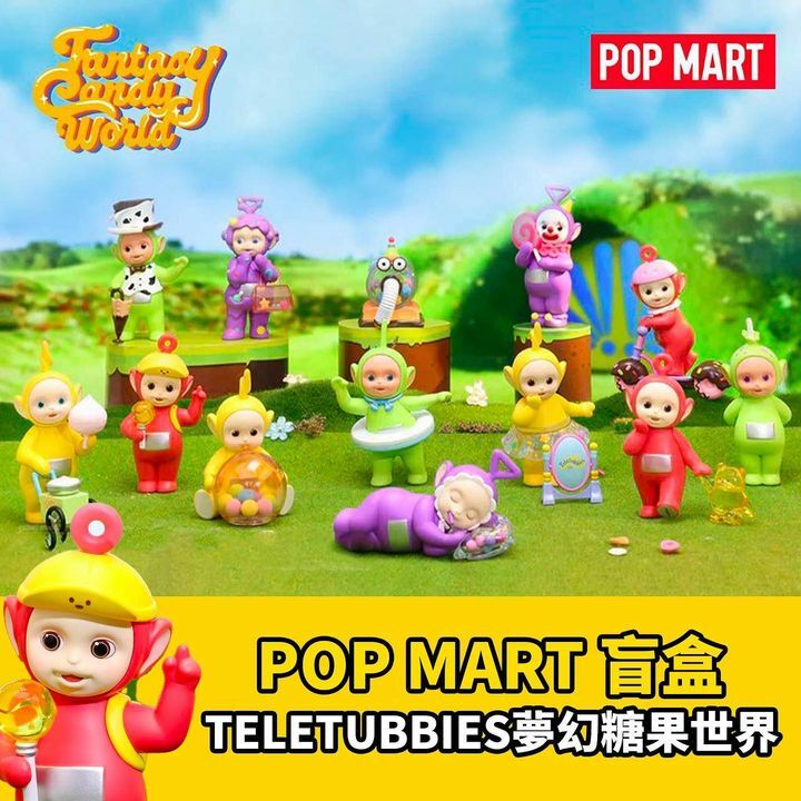 Popmart 天線得得B