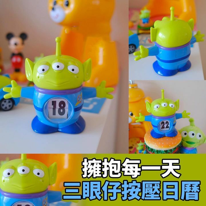三眼仔按壓日曆高14cm按下三眼仔頂部就能轉動日期🔆限量10個🔆