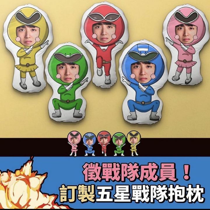 五星戰隊抱枕5色 (紅 / 黃 / 藍 / 綠 / 粉紅)