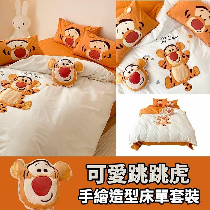 可愛的手繪床單套裝