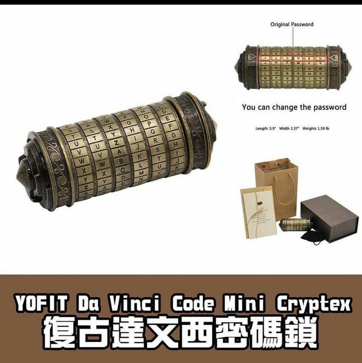 復古達文西密碼鎖