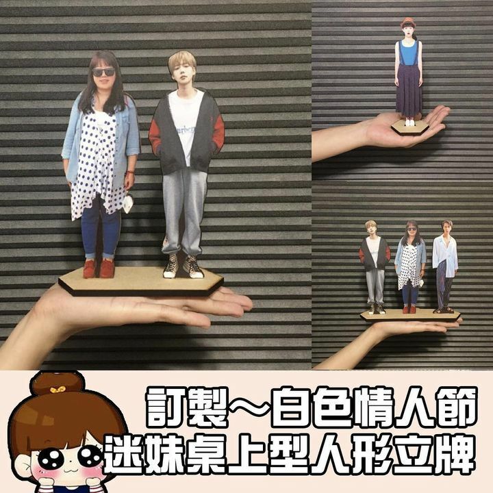 迷妹桌上型人形立牌