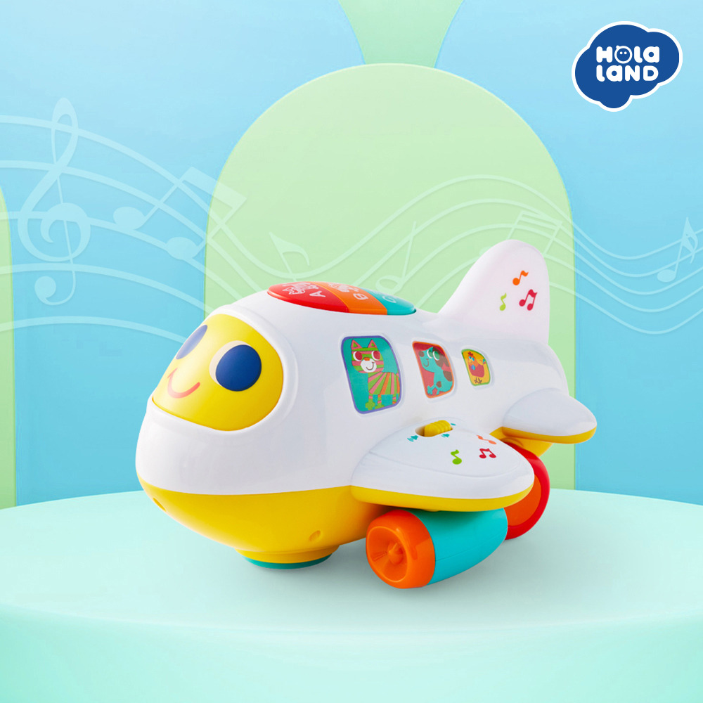 HolaLand歡樂島 聲光迴轉飛機 (匯樂玩具)