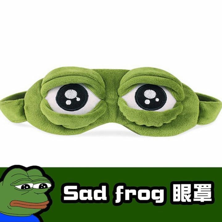 仲要鬼死咁低質搶蛙啦喂青蛙眼罩