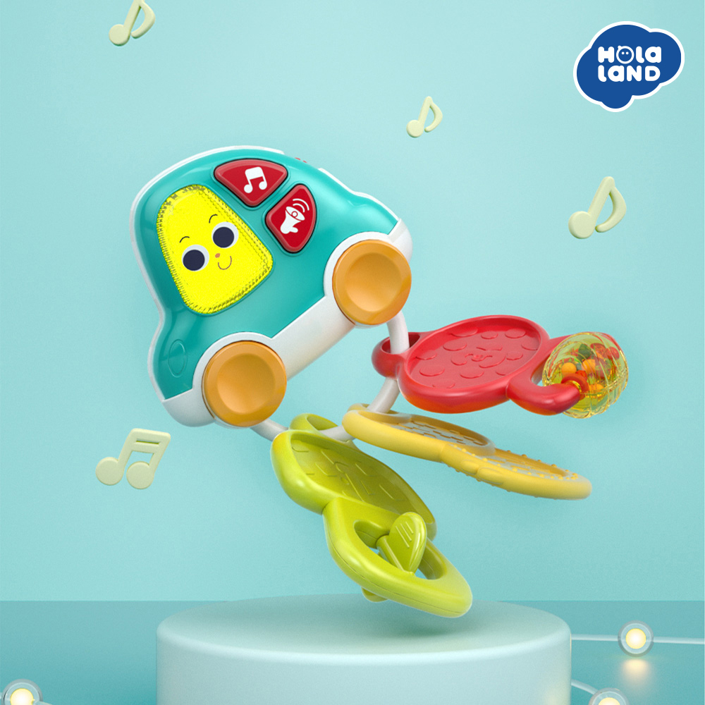 HolaLand歡樂島 音樂汽車鑰匙 (匯樂玩具)