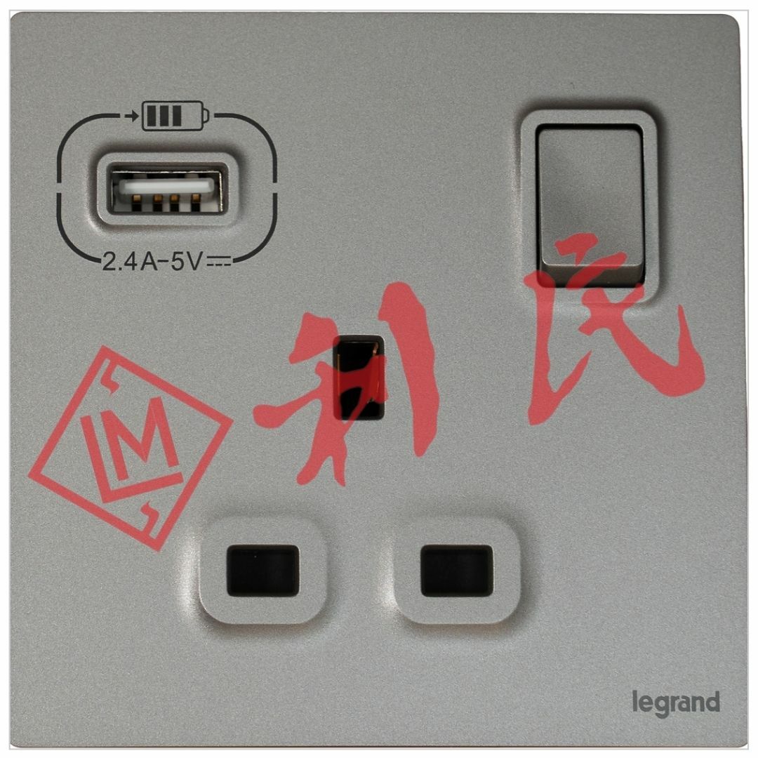 Legrand 羅格朗 MALLIA SENSES 13A單蘇有開關連USB 2.4A (陶瓷白/香檳金/深沙銀/子夜黑/深古銅)