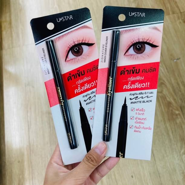 泰國 U STAR Zignature Maxx 防水眼線筆｜0.1mm極細刷頭・5秒快乾・24H不暈染