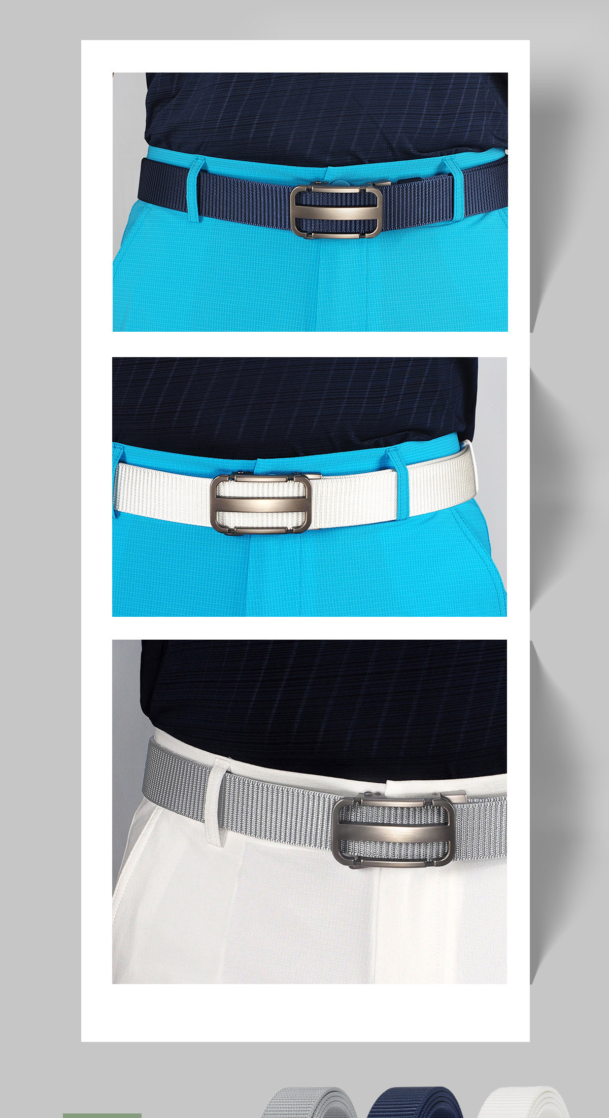 高爾夫球腰帶、皮帶實際搭配各色褲子時尚百搭