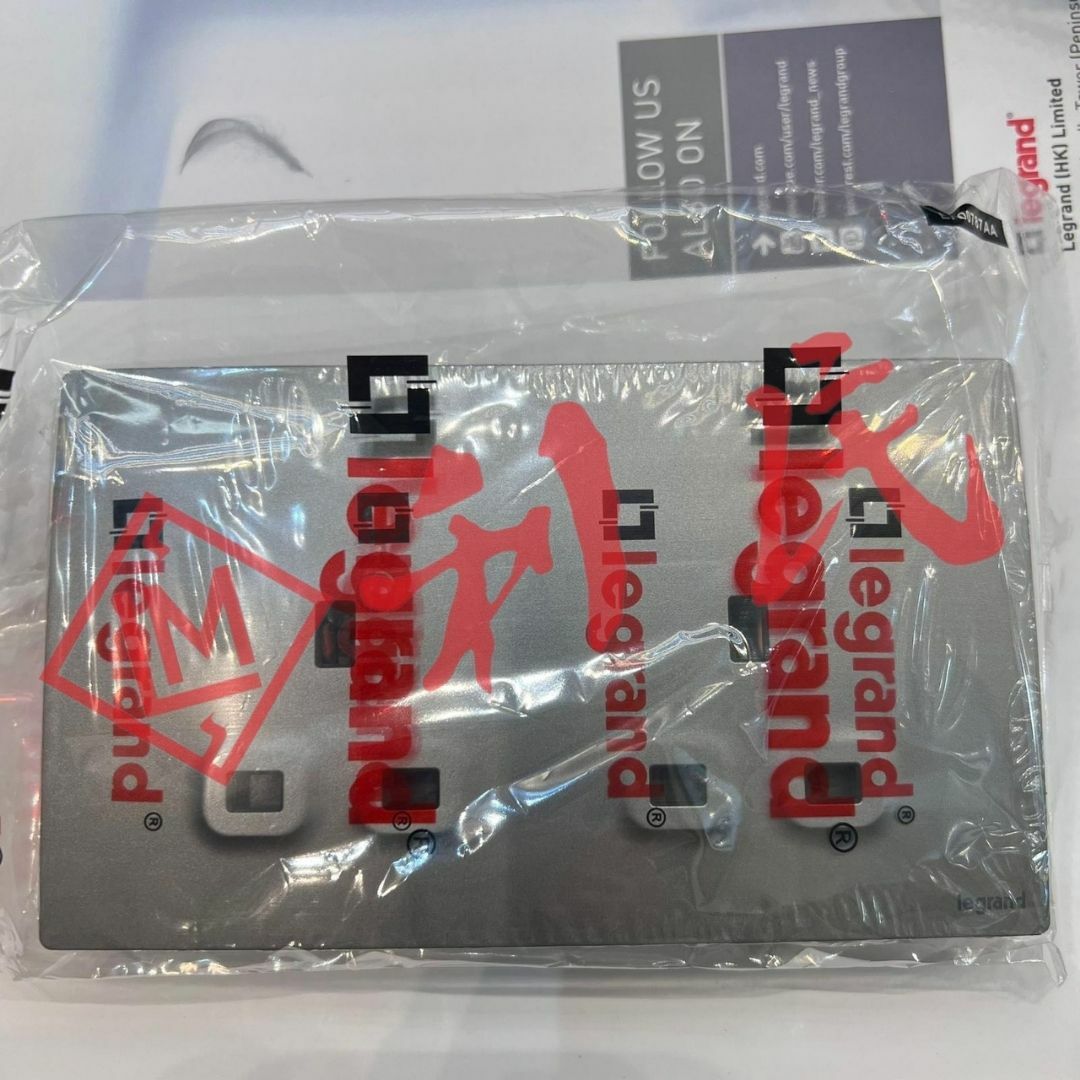 Legrand 羅格朗 MALLIA SENSES 13A孖位插座 (陶瓷白/香檳金/深沙銀/子夜黑/深古銅)