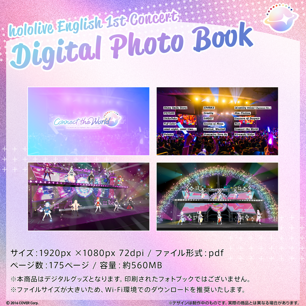 「官方代購」Hololive 『hololive English 1st Concert -Connect the World-』 Digital Photo Book 數位相集