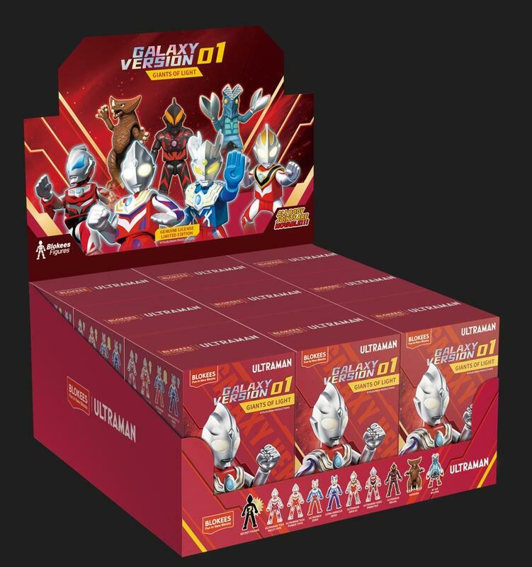 《 超人力霸王 》可動積木公仔群星版01-88349 (隨機出貨)