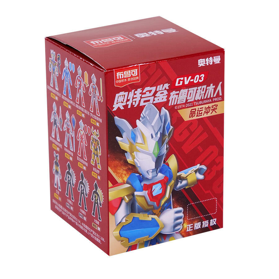 《 超人力霸王 》超人力霸王-可動積木公仔群星版03 - 88381(隨機出貨)