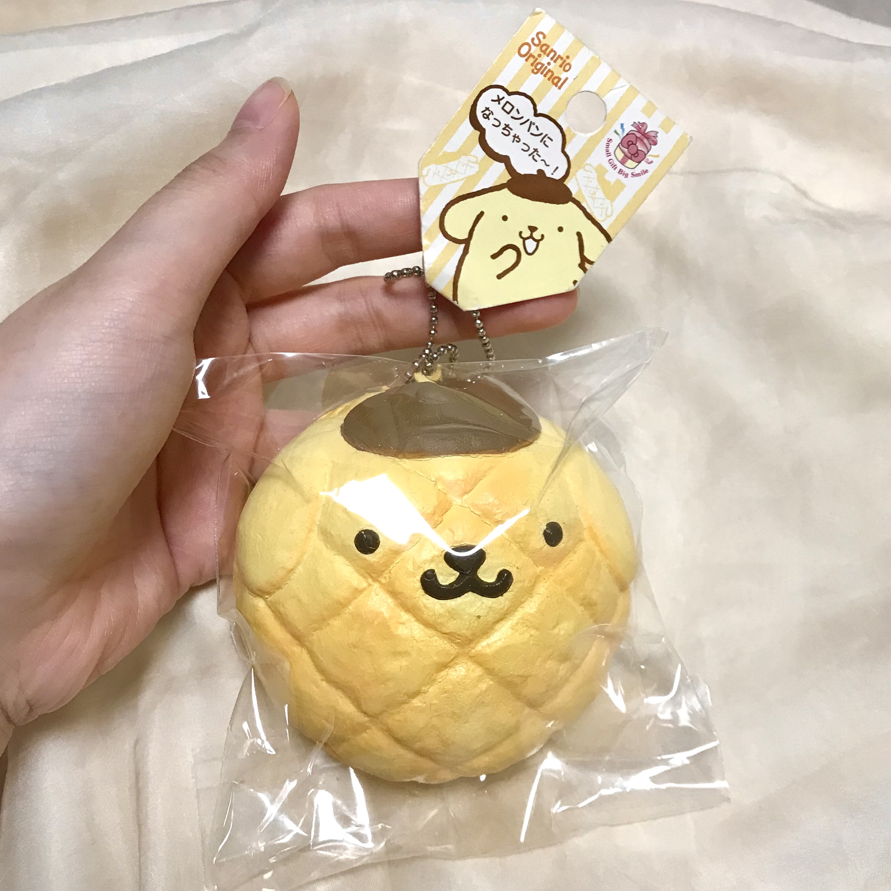 Pom Pom Puri melon bread squishy
