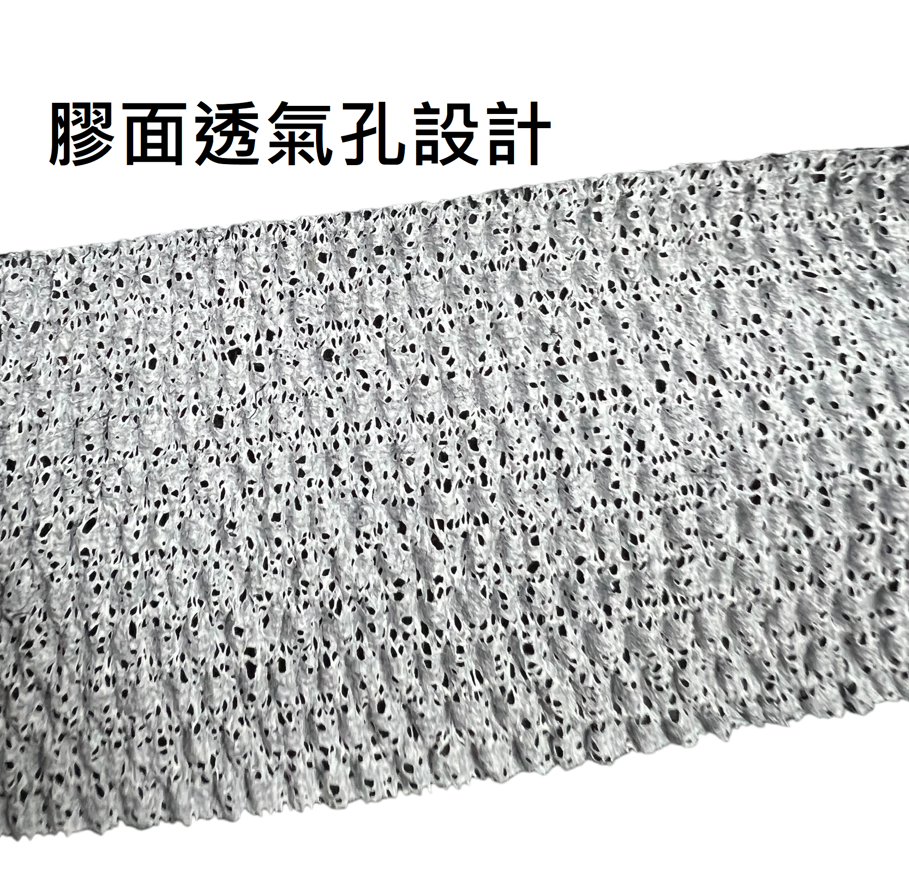 ALL-ROUNDED  2吋輕彈運動貼布 全新升級透氣版 (多色可選)