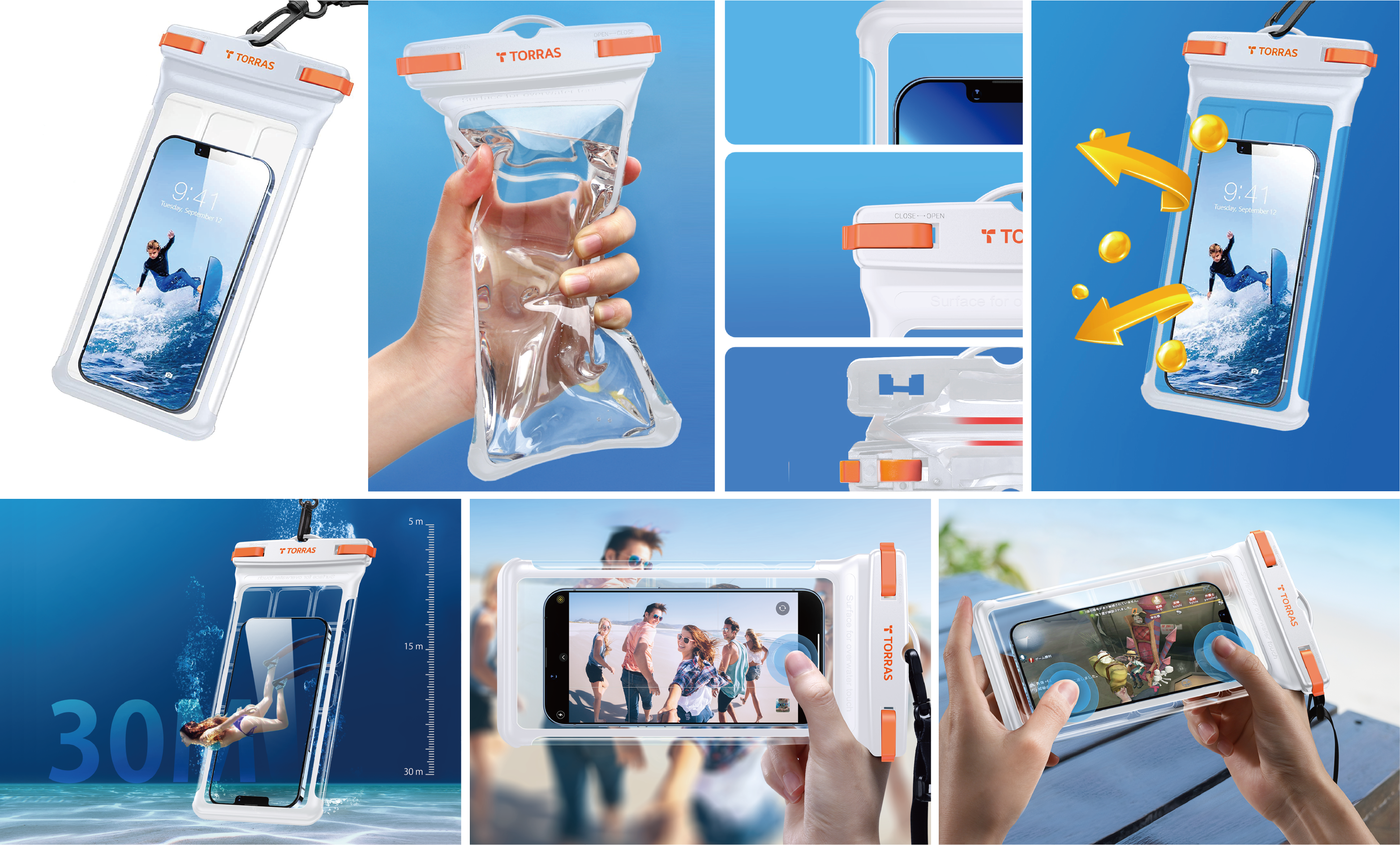 2023年iF設計獎獲獎作品 Ice-Cube Waterproof Bag | 防水袋