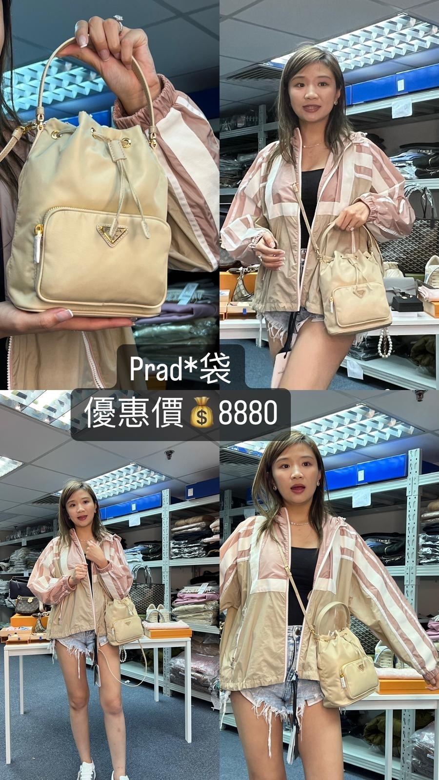 PRADA 1BH038RV44 F0F24 -T