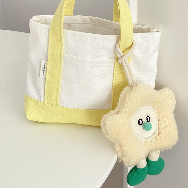 《2771》可愛毛絨小花表情吊飾