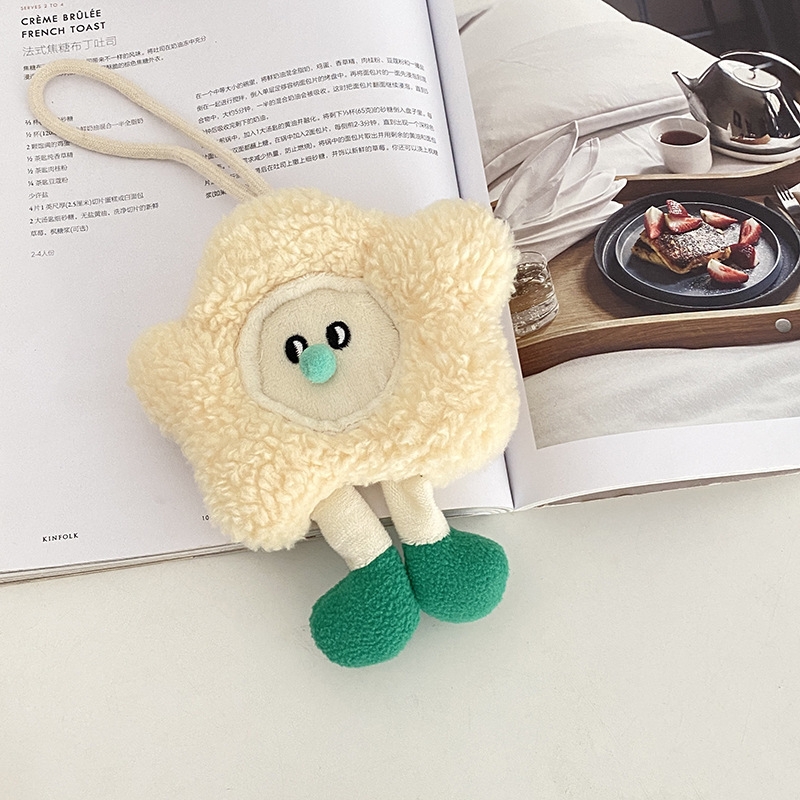 《2771》可愛毛絨小花表情吊飾