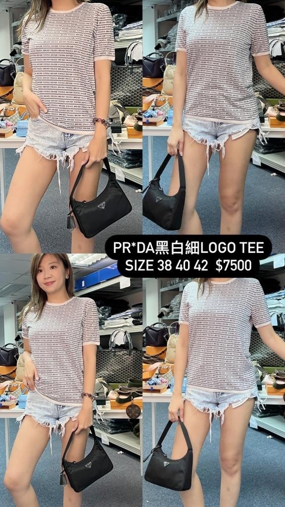 PRADA P24A3D13NJS232 F0UB0 -T