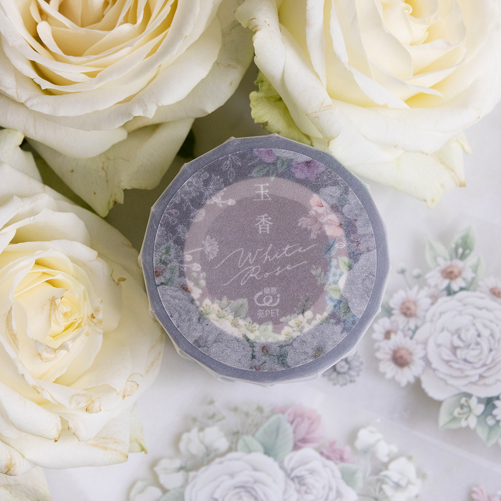 樂意Loi．玉香-白玫瑰 5cm亮面PET膠帶 <整捲/分裝>