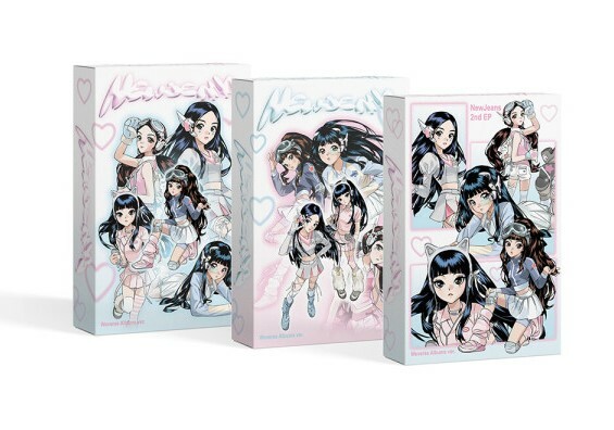 NewJeans - 2nd EP Get Up (Weverse Alums Version)