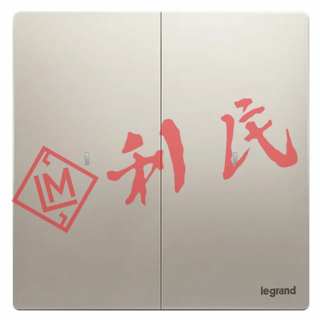 Legrand 羅格朗 MALLIA SENSES 20A兩位雙極開關 (陶瓷白/香檳金/深沙銀/子夜黑/深古銅)