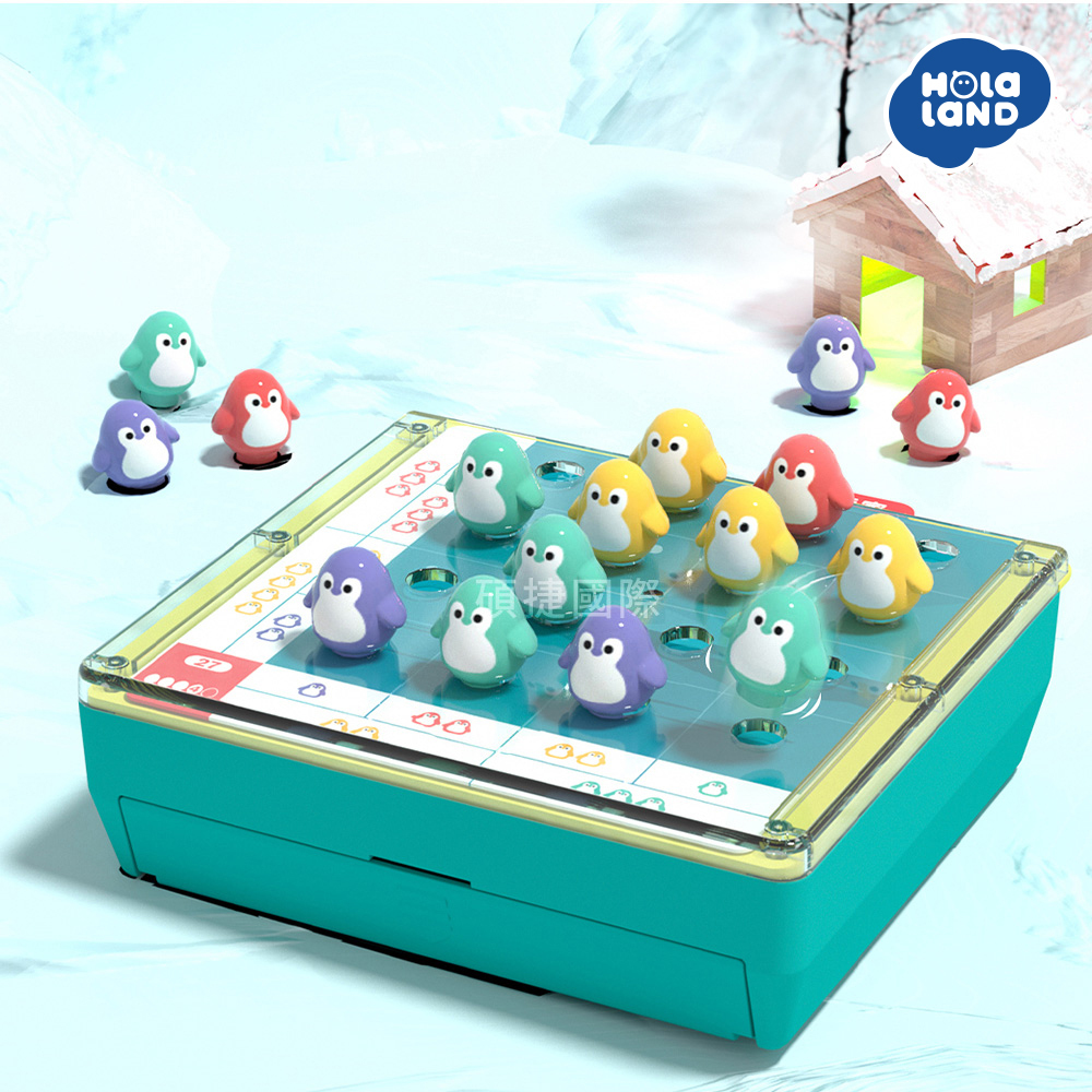 HolaLand歡樂島 企鵝排排隊_親子桌遊