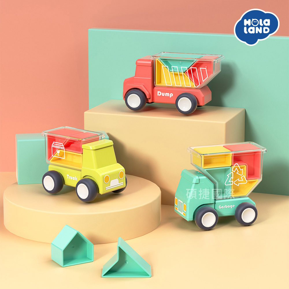 HolaLand歡樂島 環保大車隊_親子桌遊